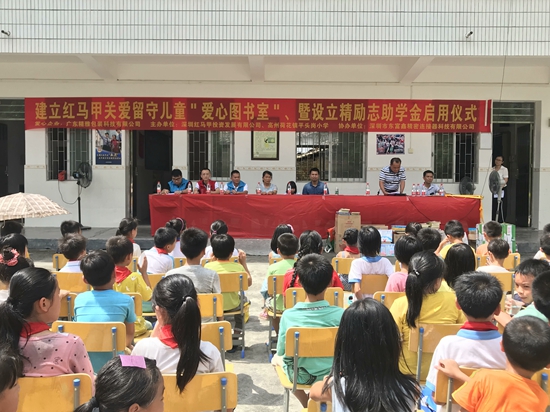 1530082858478602.jpg psb (2)_副本.jpg