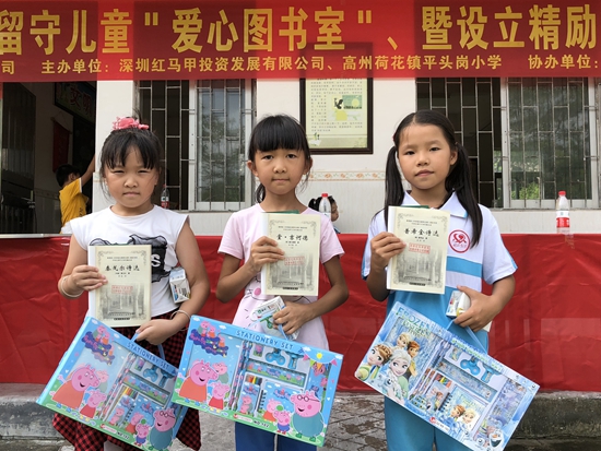 1530082882189713.jpg psb (3)_副本.jpg