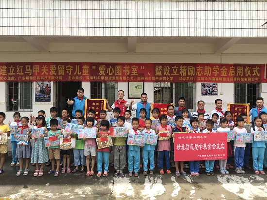 1530082892494708.jpg psb (6)_副本.jpg