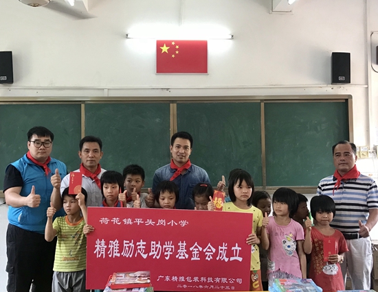 1530082905962537.jpg psb (10)_副本.jpg