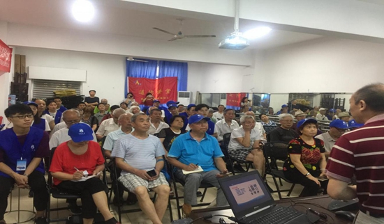 1530087021318366.jpg 認真傾聽.jpg