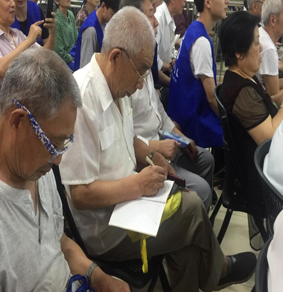 1530087074264677.jpg 認真記錄.jpg