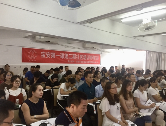 1530600174940582.jpg 微信圖片_20180702155832_副本.jpg