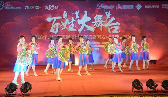 1530761439295859.jpg 老年人表演.jpg