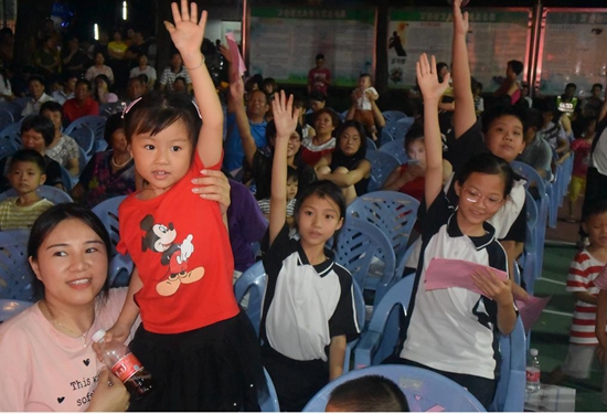 1530761473921381.jpg 現(xiàn)場(chǎng)問答.jpg