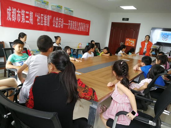 1531811473286217.jpg 活動(dòng)現(xiàn)場(chǎng).jpg