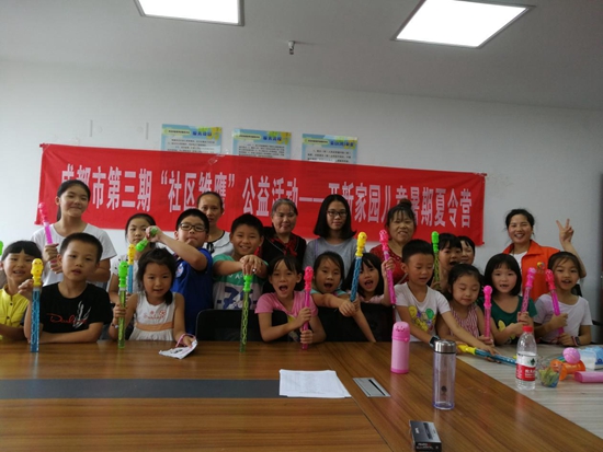 1531811505503458.jpg 合影.jpg