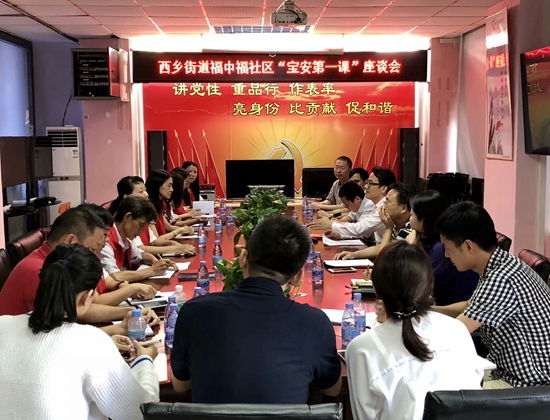 1531988442924730.jpg default_副本.jpg