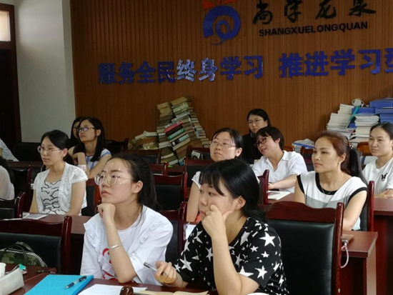 1532049466867108.jpg 學(xué)員認(rèn)真聽講.jpg