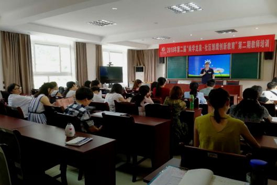 1532049490433963.jpg 圖片1.jpg