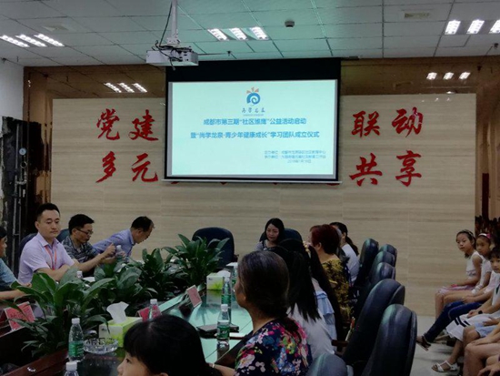 1532050626499208.jpg 社區(qū)教育工作站站長(zhǎng)介紹情況.jpg