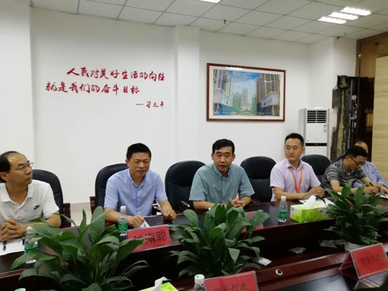 1532050633852543.jpg 成都市第三期“社區(qū)雛鷹”公益活動(dòng)巡視組專家田許明講話.jpg