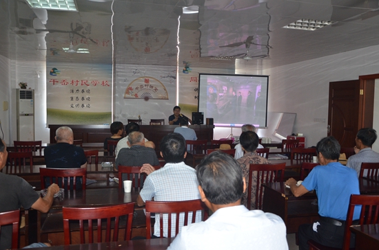 1532337596303194.jpg 北侖區(qū)春曉成校聯合干岙村黨支部開展“學習人亞精神·牢記初心使命”黨課活動_副本.jpg