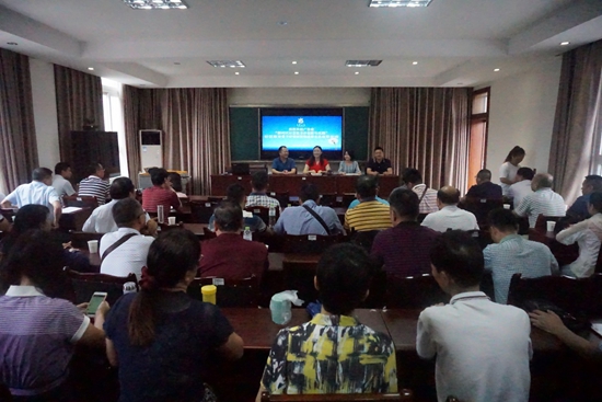 1533028699525240.jpg 交流會現(xiàn)場.jpg