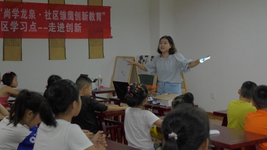 1533172531577215.jpg 聲情并茂的指導(dǎo).jpg