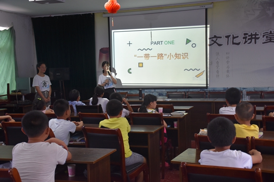 “一帶一路”系列課程走進(jìn)假日學(xué)校2.jpg