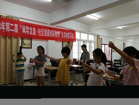 1534814298236599.jpg 體驗活動中_副本.jpg