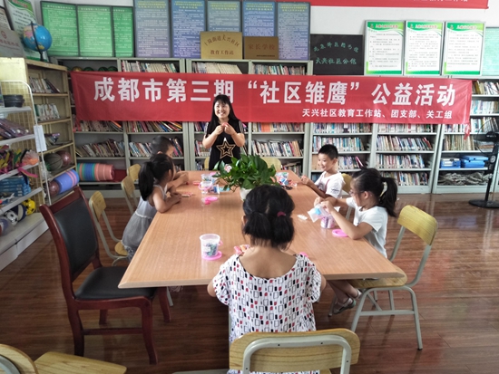 1537147510669384.jpg 活動現(xiàn)場.jpg