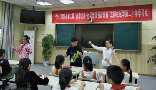 1537148194472839.jpg 積極展示.jpg