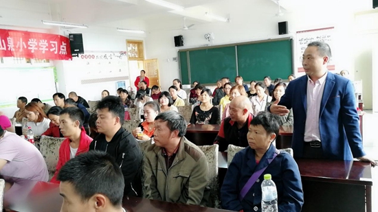 1537236092680378.jpg 現(xiàn)場(chǎng)互動(dòng).jpg