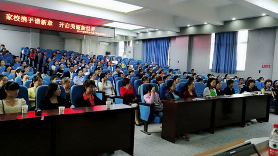 1537236516309462.jpg 講座現(xiàn)場2.jpg