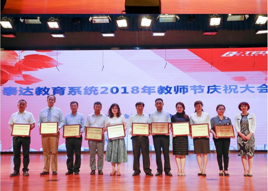 1537318681612173.jpg QQ截圖20180919085617_副本.jpg