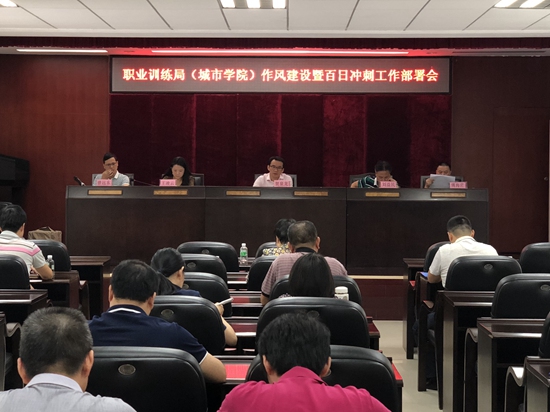 1538121724454746.jpg 微信圖片_20180926181150_副本.jpg