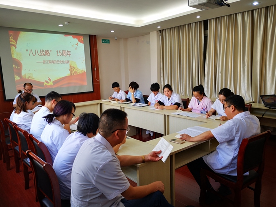 1538269445315047.jpg 寧波市北侖區(qū)春曉成校黨教講師團(tuán)成員走進(jìn)春曉衛(wèi)生院開(kāi)展“八八戰(zhàn)略”十五周年專(zhuān)題學(xué)習(xí)會(huì)_副本.jpg