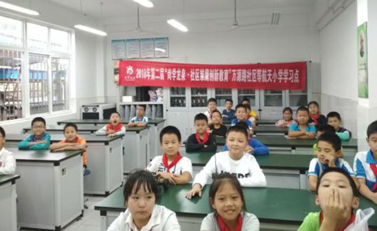 1538962501311293.jpg 圖片1.jpg