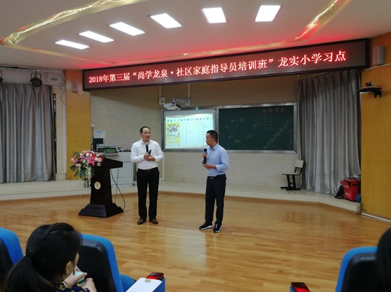 1539739004195180.jpg 現(xiàn)場(chǎng)互動(dòng).jpg