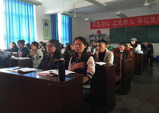 1539739461353861.jpg 互動游戲中.jpg