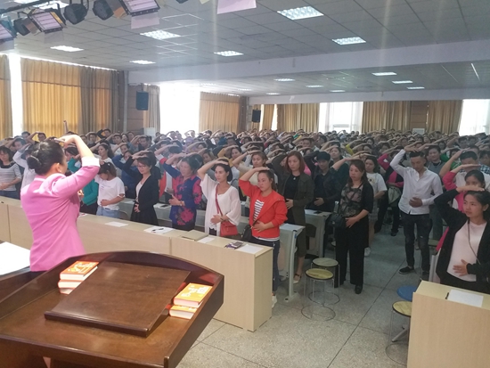 1539740061303828.jpg 互動(dòng)環(huán)節(jié)1.jpg