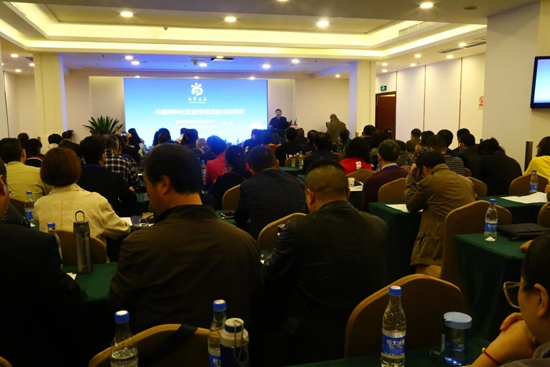 1540175048514191.jpg 龍泉驛區(qū)社區(qū)教育中心主任講座現(xiàn)場.jpg