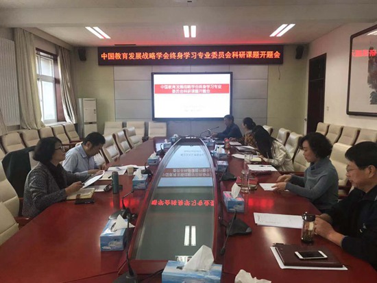 1540776682870522.jpg 微信圖片_20181024144642_副本.jpg