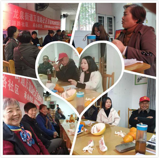 1541657738605591.jpg 圖片2.jpg