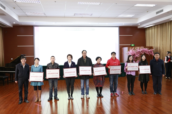 1542245404636066.jpg 和平區(qū)終身學(xué)習(xí)品牌頒獎.jpg