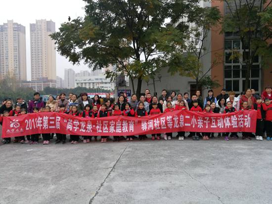 1543456309264784.jpg 圖片1.jpg