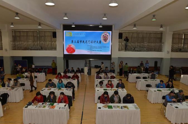 1544585911906721.jpg 圖片2.jpg