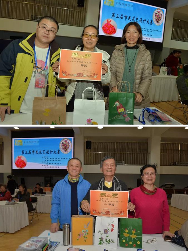 1544585938541476.jpg 圖片4.jpg