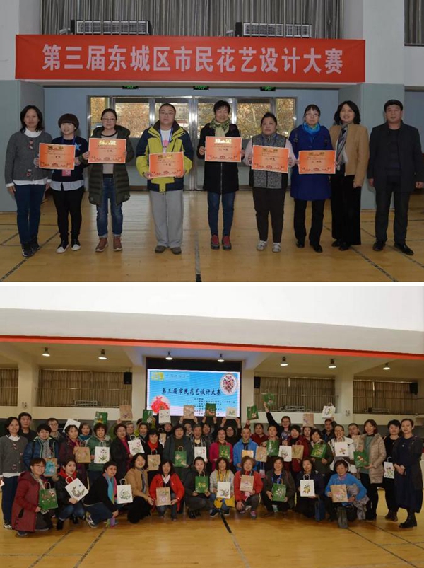 1544585951799384.jpg 圖片6.jpg