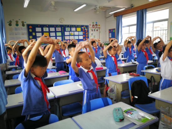 1544605283434875.jpg 2國學(xué)2.jpg