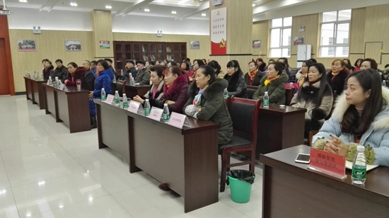 1545271024845569.jpg 各學(xué)習(xí)型團(tuán)隊代表參會.jpg