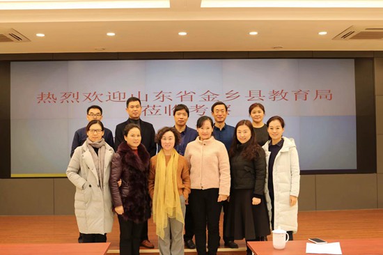 1546061426244785.jpg 微信圖片_20181217102133_副本.jpg