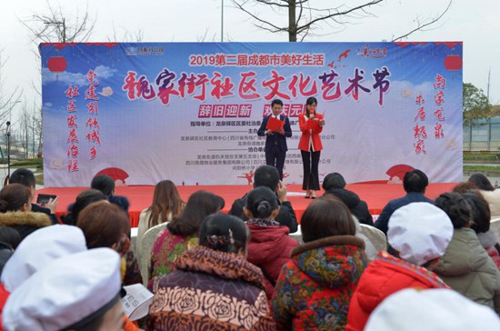 1546068557174791.jpg 活動(dòng)現(xiàn)場.jpg