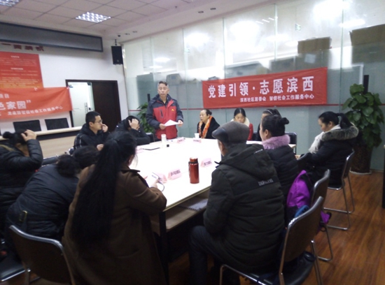 1546069407170966.jpg 社工組織匯報講解.jpg