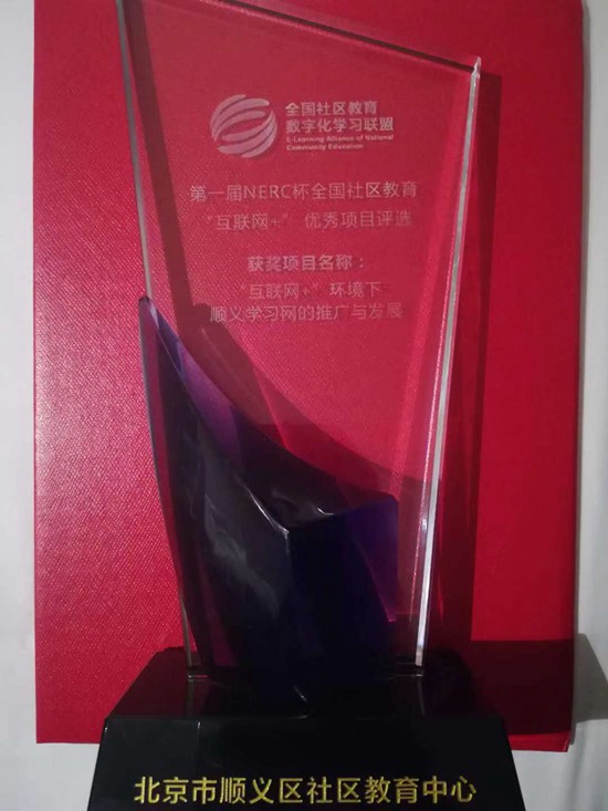 1546391677569742.jpg 微信圖片_20181229110413_副本.jpg