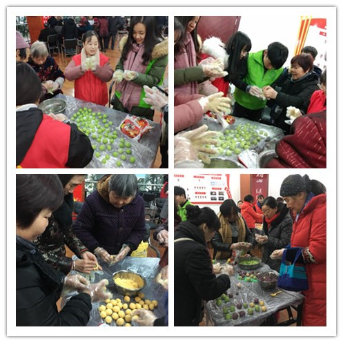 1546826288633904.jpg 包湯圓啦.jpg