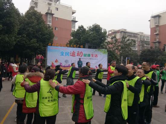 1547432612928275.jpg 趣味運動會活動現(xiàn)場_副本.jpg