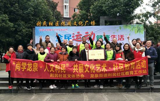 1547432631412289.jpg 大合影_副本.jpg