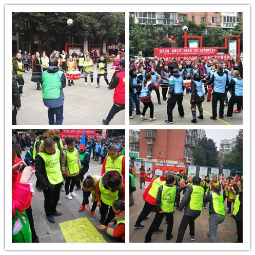 1547432655696295.jpg 活動進(jìn)行得如火如荼.jpg